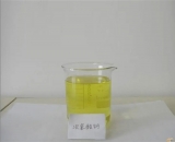 食品級次氯酸鈉